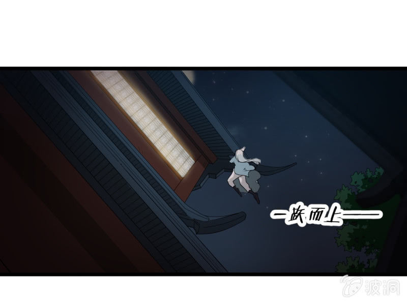 第一百二十七章-第127话