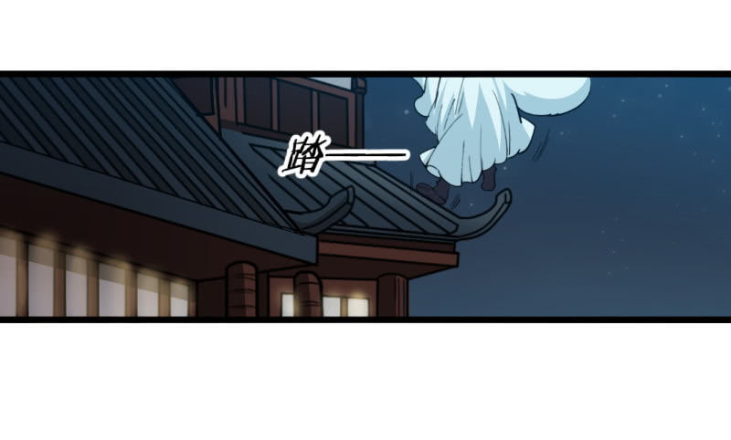 第一百二十七章-第127话