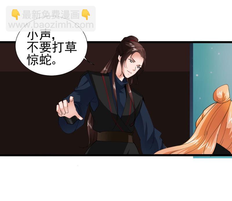 第一百二十七章-第127话