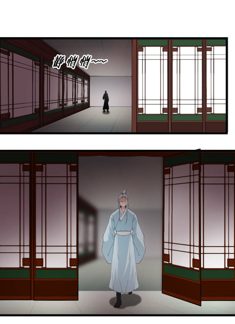 第一百二十七章-第127话