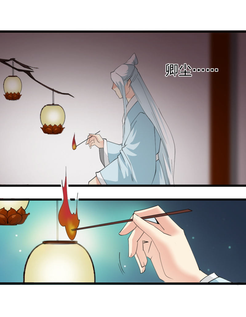 第一百二十七章-第127话