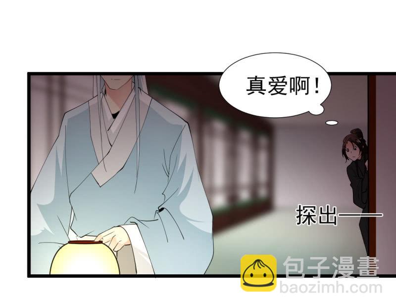 第一百二十七章-第127话