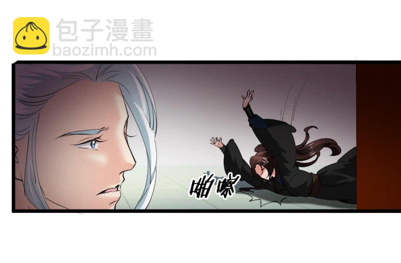 第一百二十九章-第129话