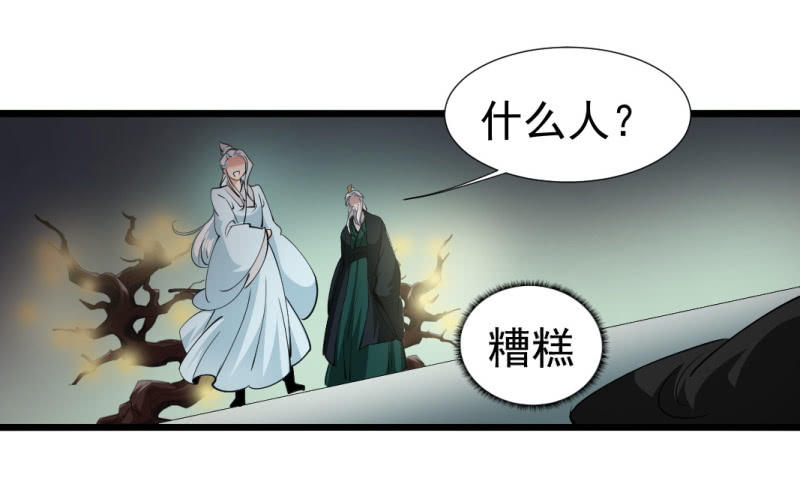 第一百二十九章-第129话