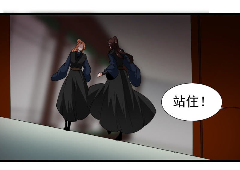 第一百二十九章-第129话