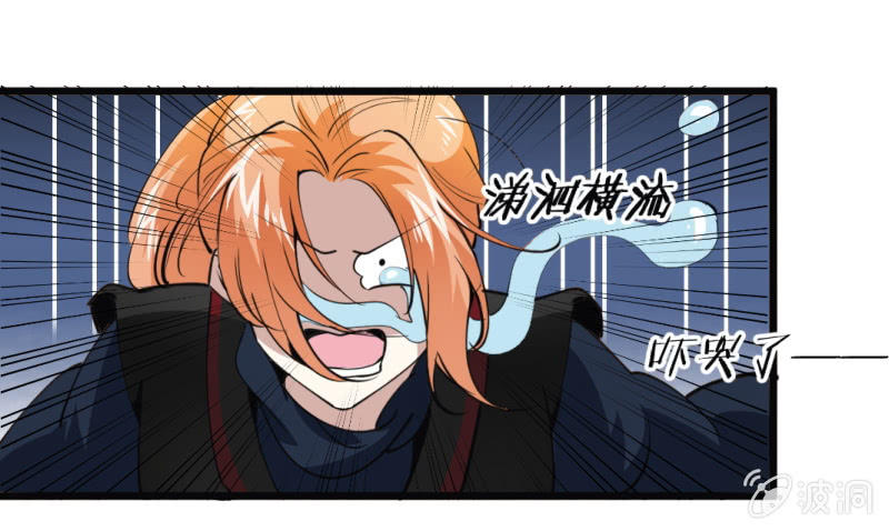 第一百二十九章-第129话