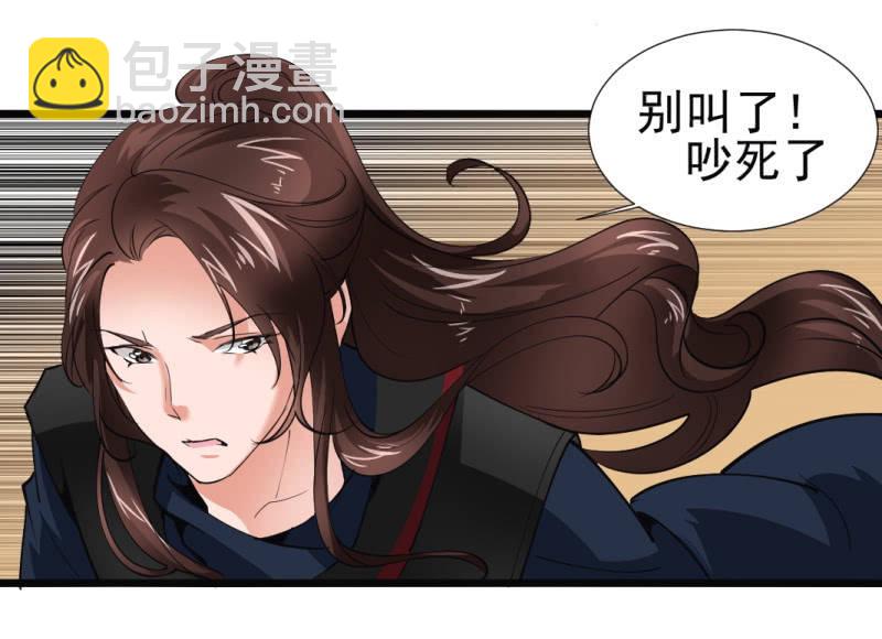 第一百二十九章-第129话