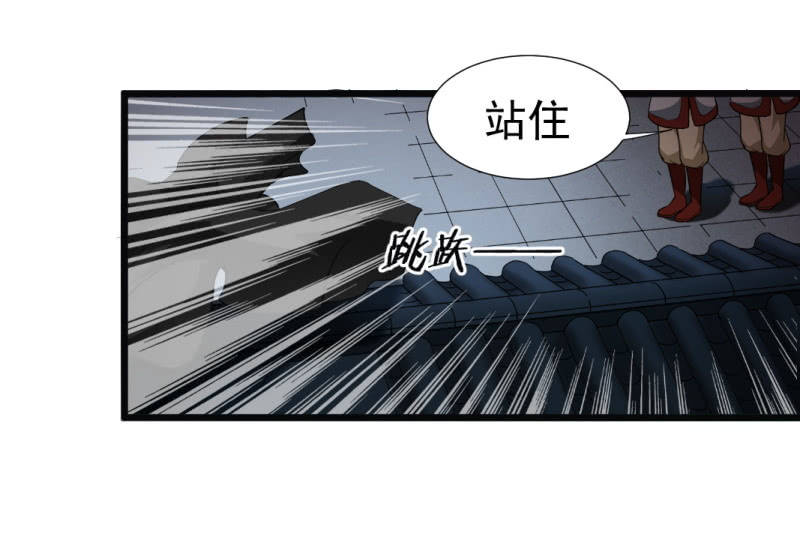 第一百二十九章-第129话