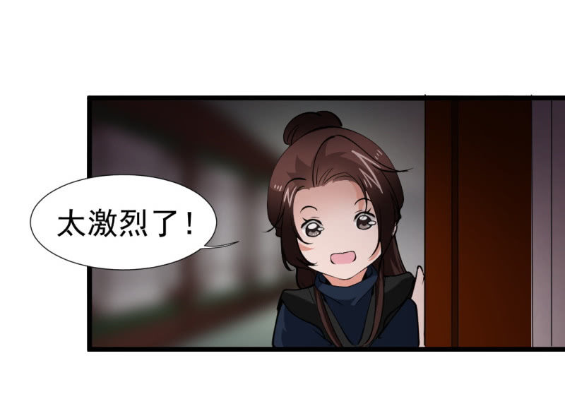 第一百二十九章-第129话