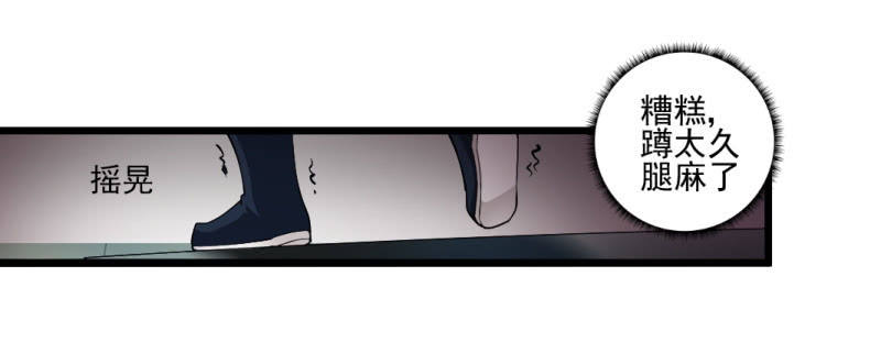 第一百二十九章-第129话