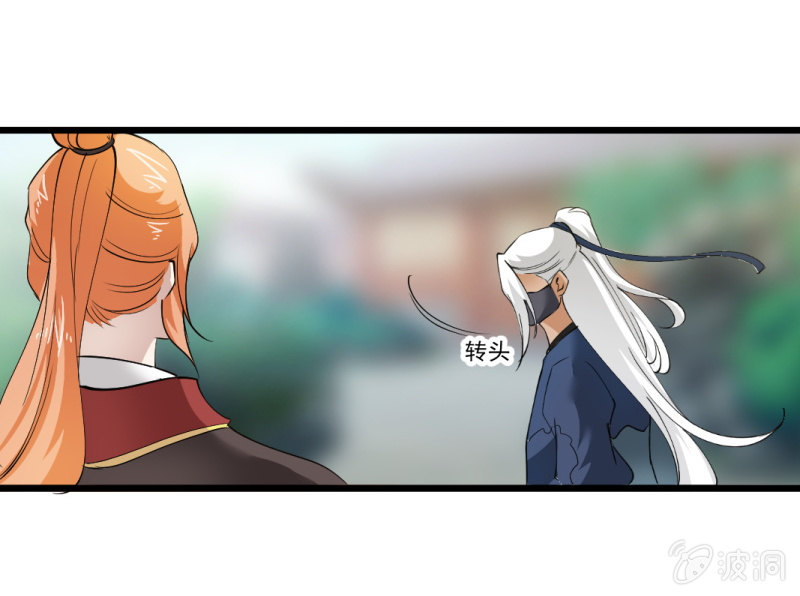 第一百三十一章-第131话