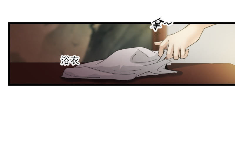 第一百三十三章-第133话