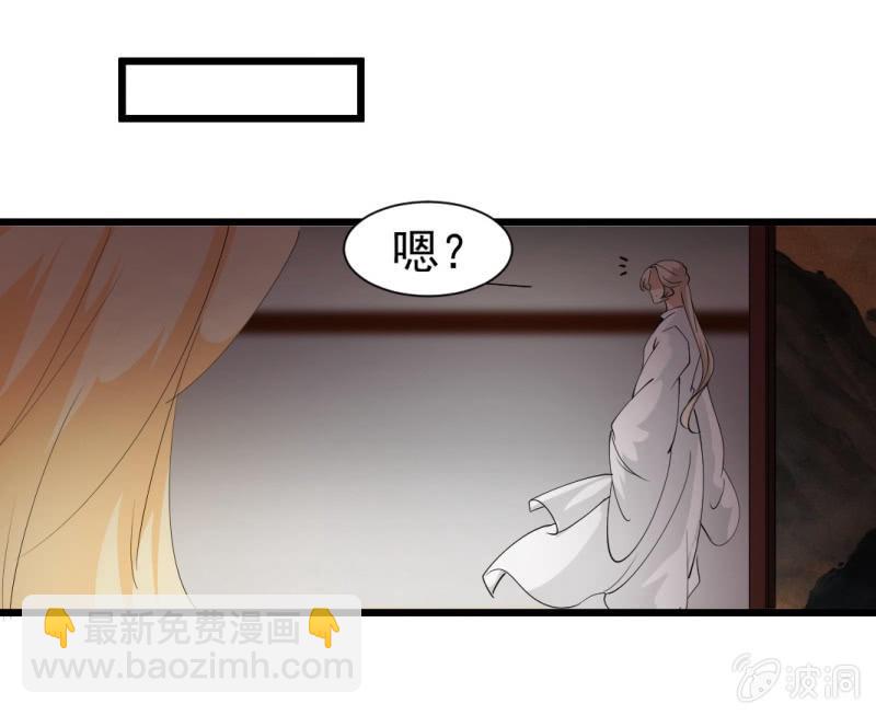 第一百三十三章-第133话