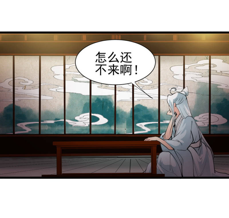 第一百三十三章-第133话