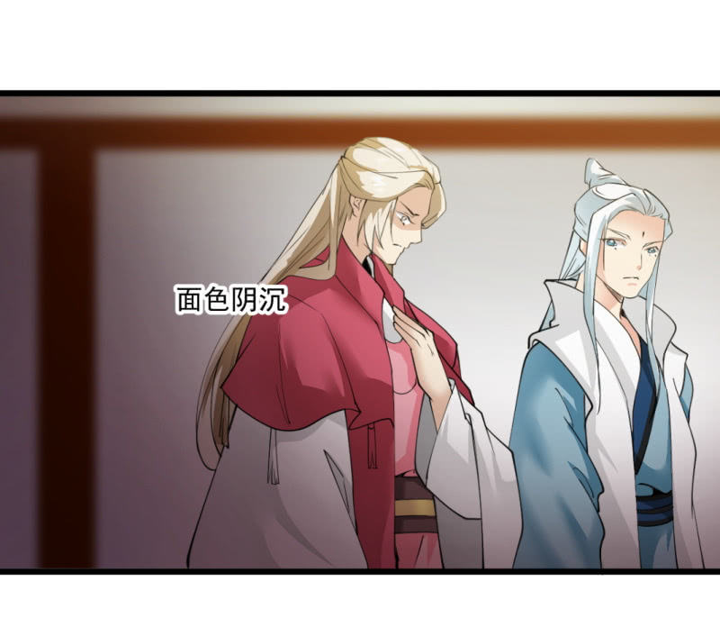 第一百三十五章-第135话