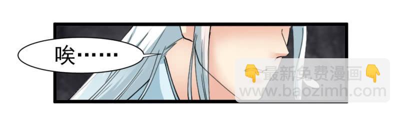 第一百三十五章-第135话