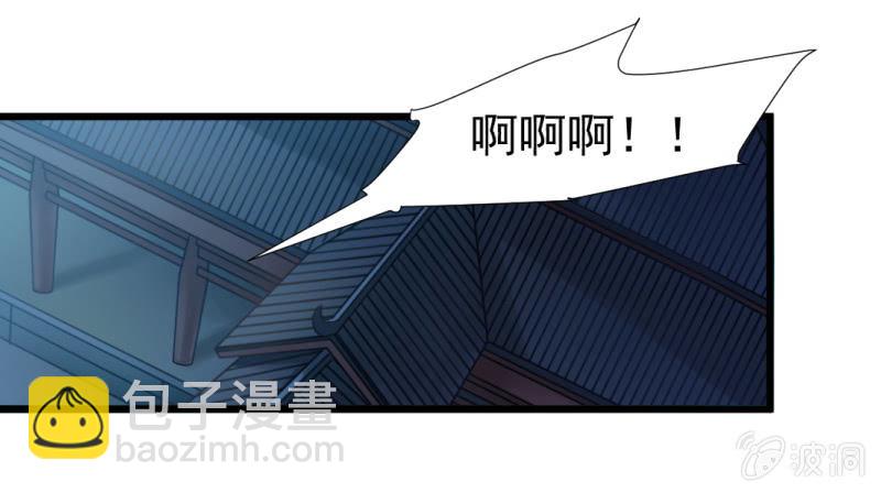 第一百三十五章-第135话