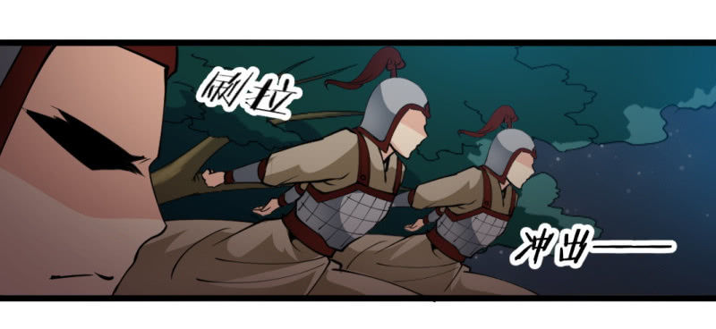 第一百三十七章-第137话