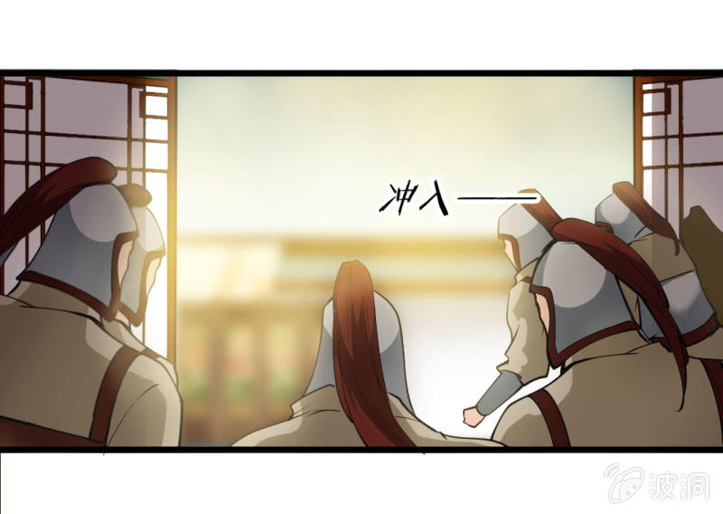 第一百三十七章-第137话