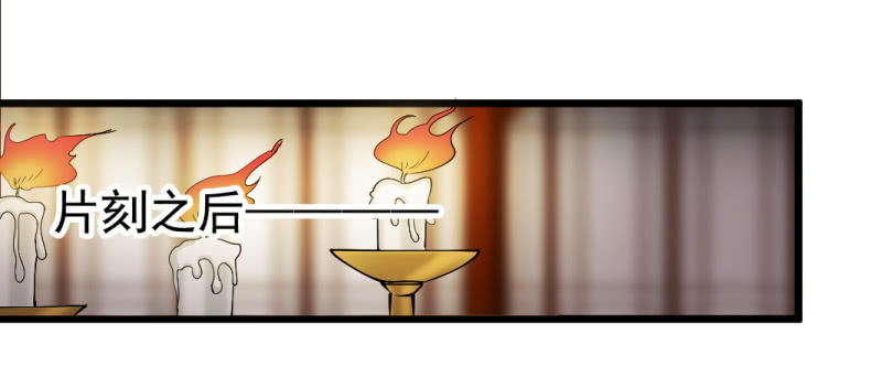 第一百三十七章-第137话