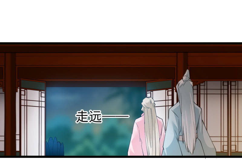 第一百三十七章-第137话