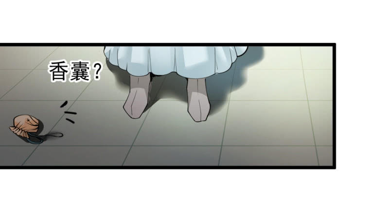 第一百三十七章-第137话