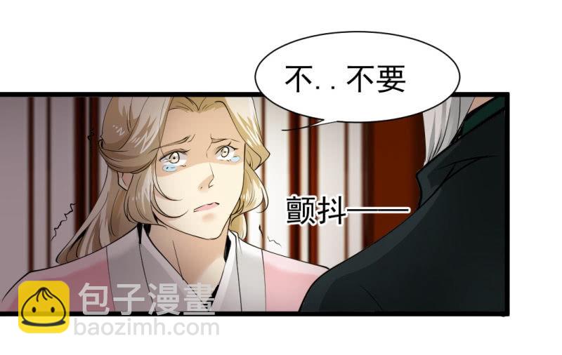 第一百三十七章-第137话