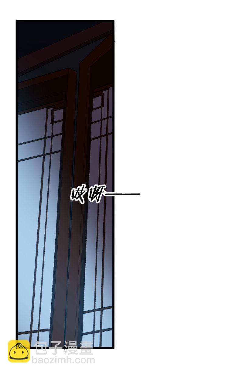 第一百三十九章-第139话