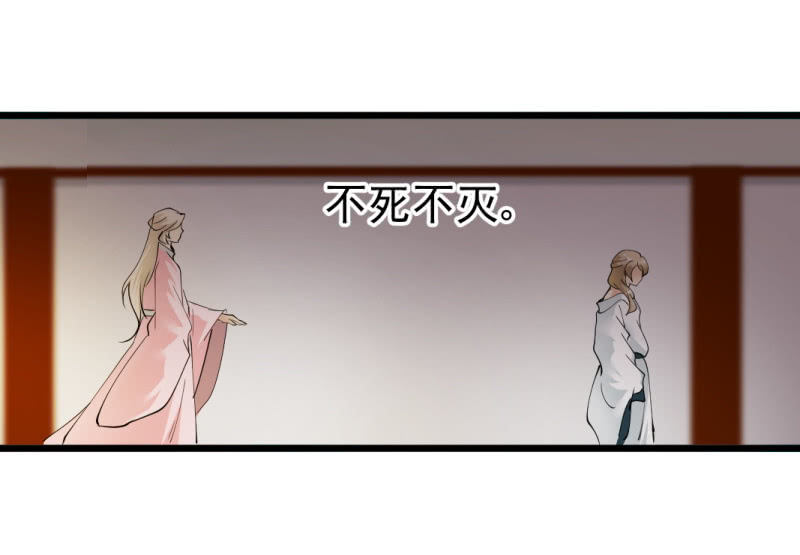 第一百三十九章-第139话