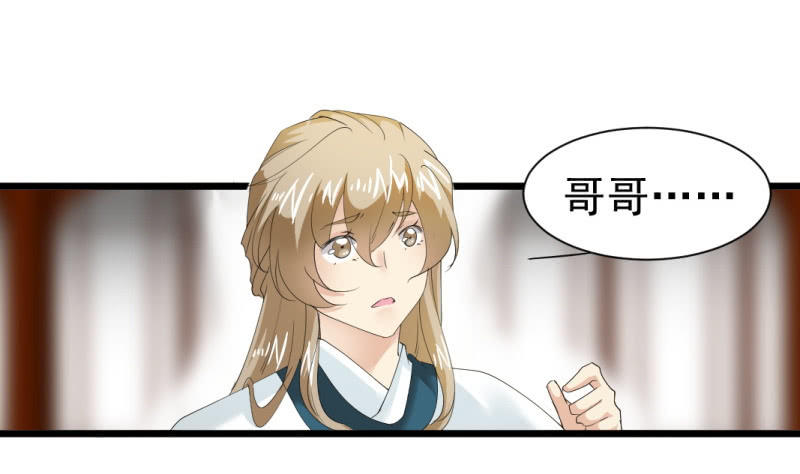 第一百三十九章-第139话