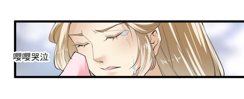 第一百四十一章-第141话