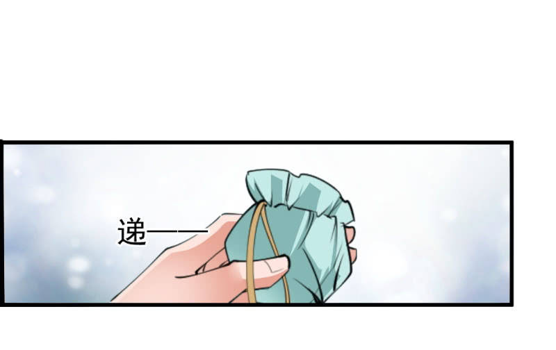 第一百四十一章-第141话