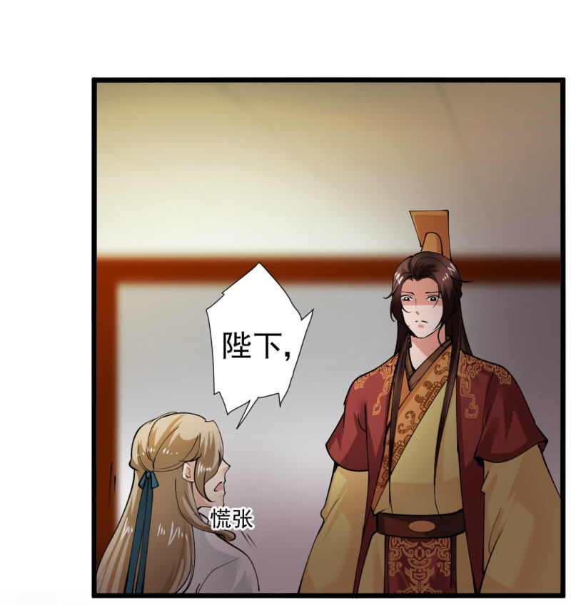 第一百四十三章-第143话