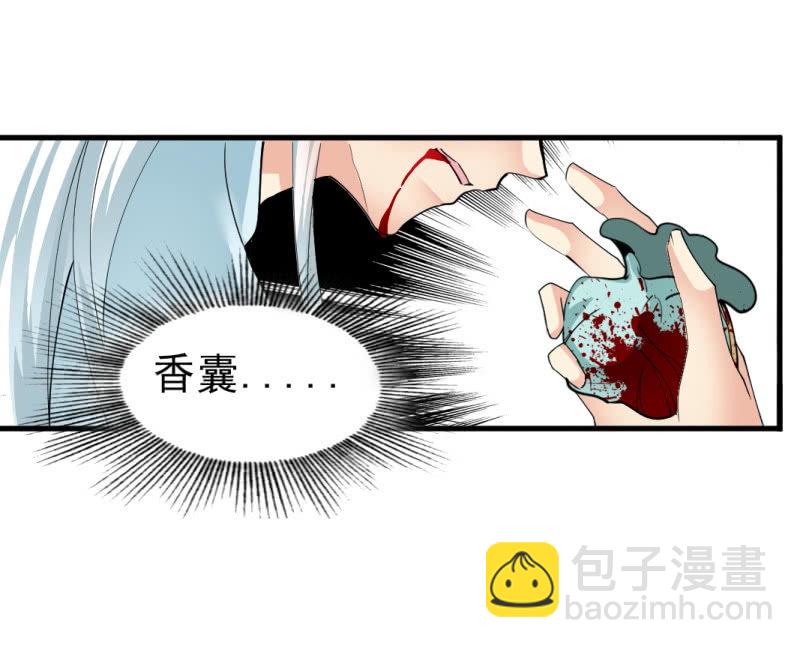 第一百四十三章-第143话