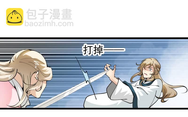 第一百四十五章-第145话