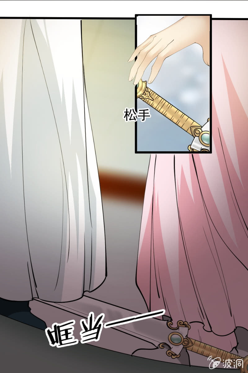 第一百四十五章-第145话