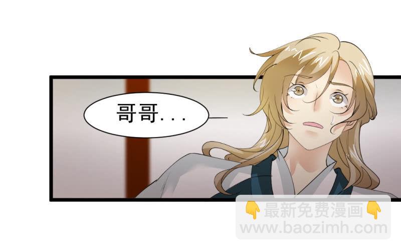 第一百四十五章-第145话