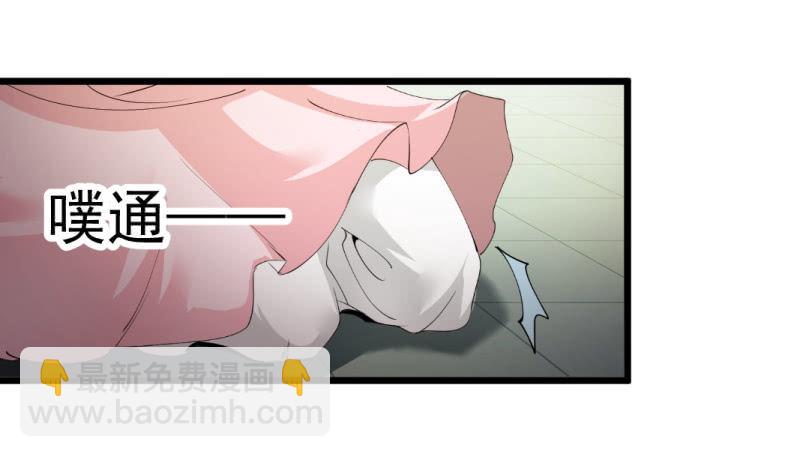 第一百四十五章-第145话