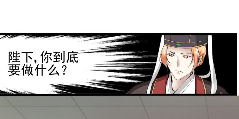 第一百四十五章-第145话