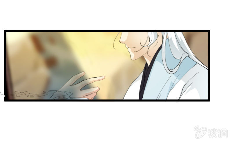 第一百四十七章-第147话