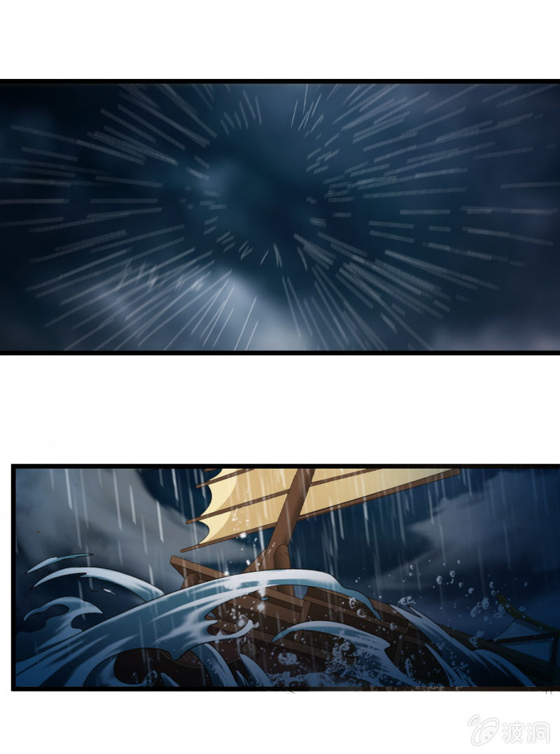 第一百四十九章-第149话