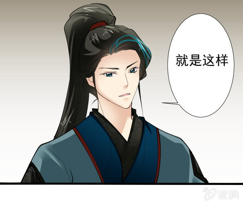 第一百五十三章-第153话