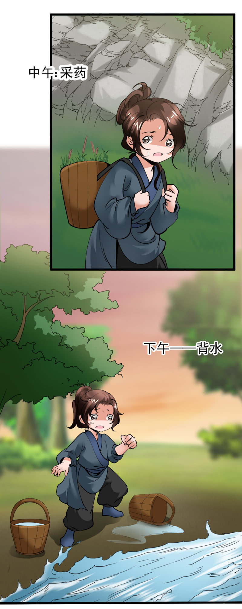 第一百五十五章-第155话