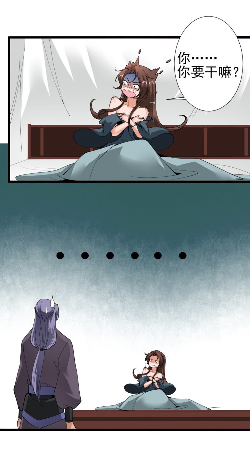 第一百五十五章-第155话