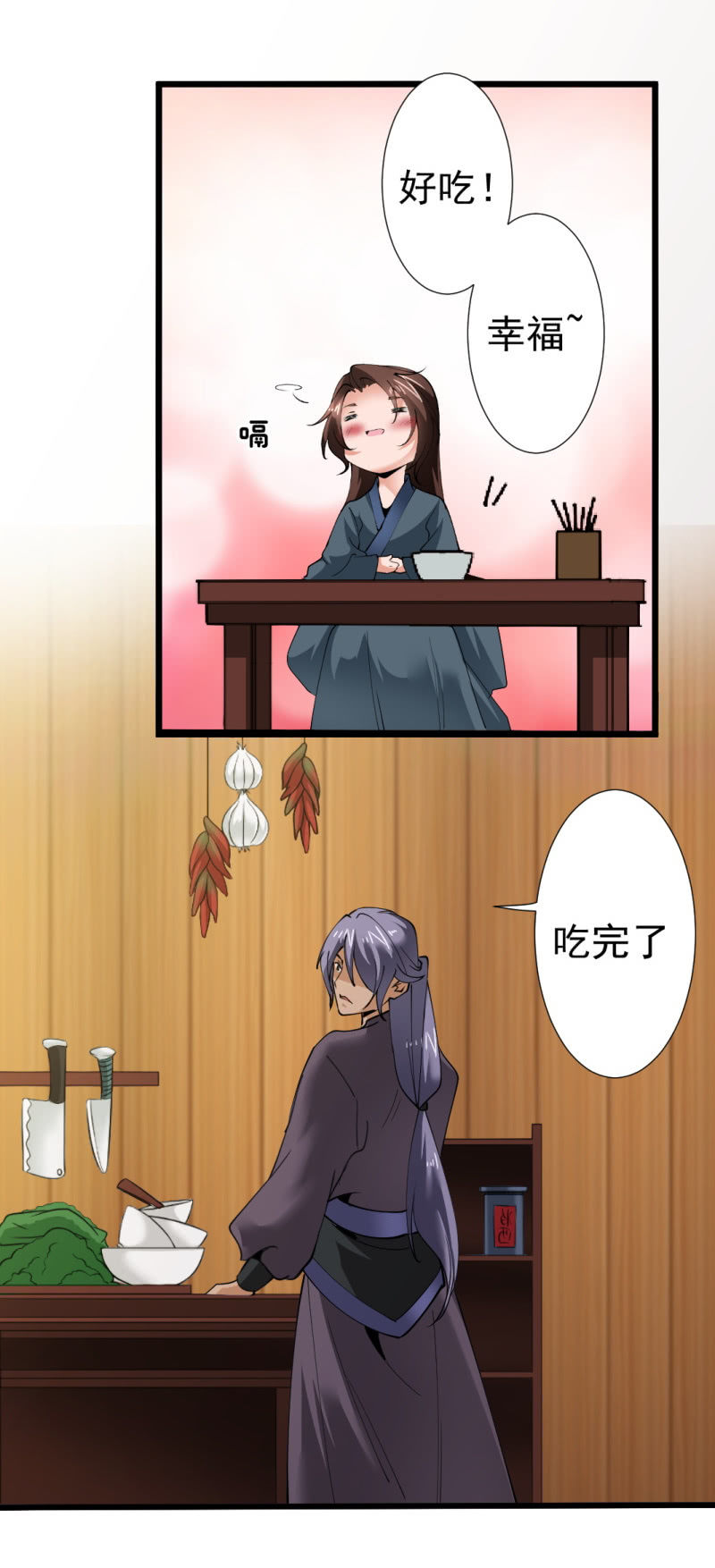 第一百五十五章-第155话