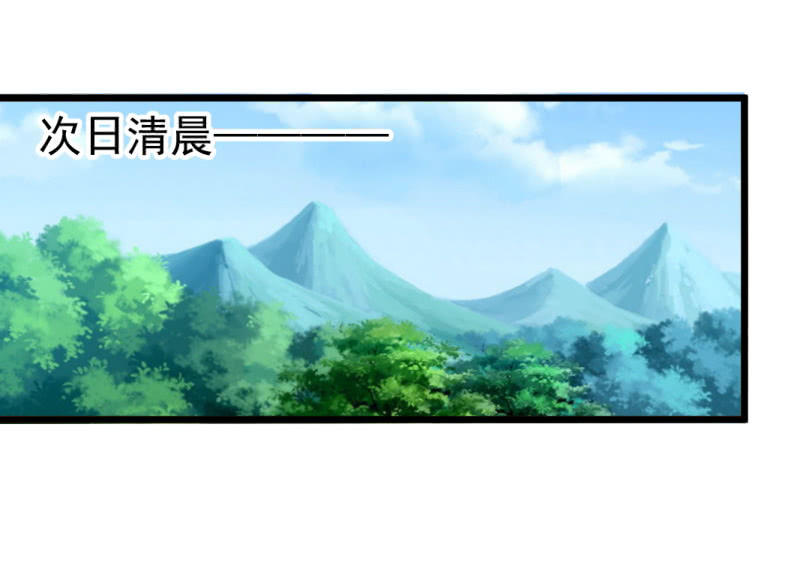 第一百五十七章-第157话