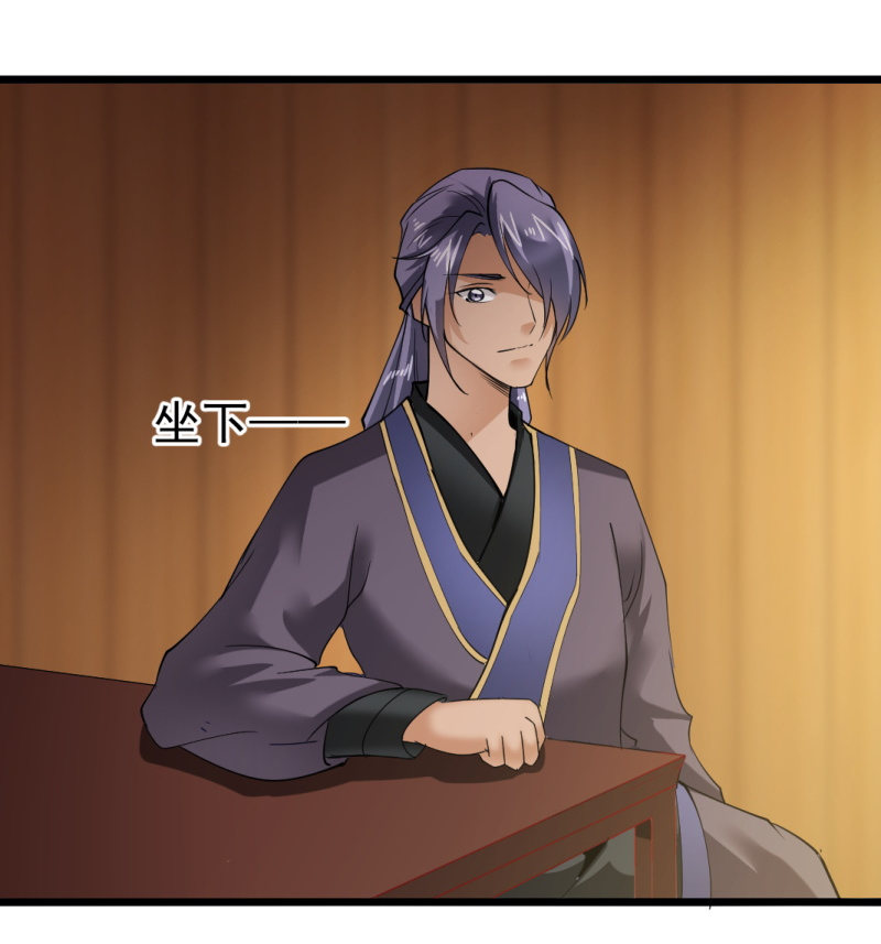 第一百五十七章-第157话