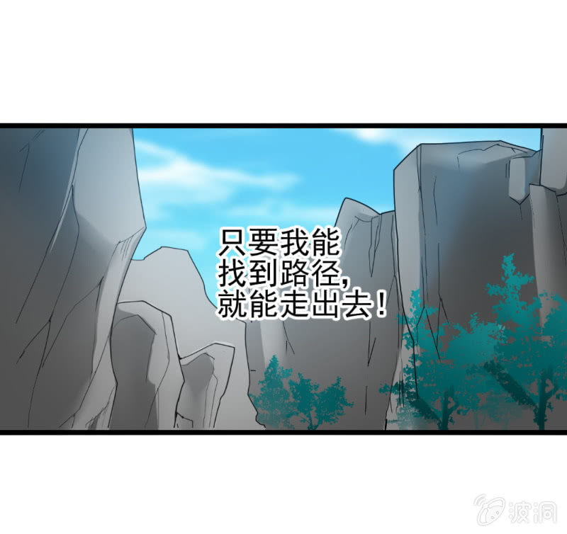 第一百五十七章-第157话
