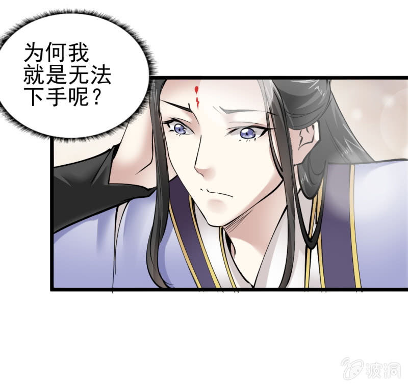 第一百五十九章-第159话