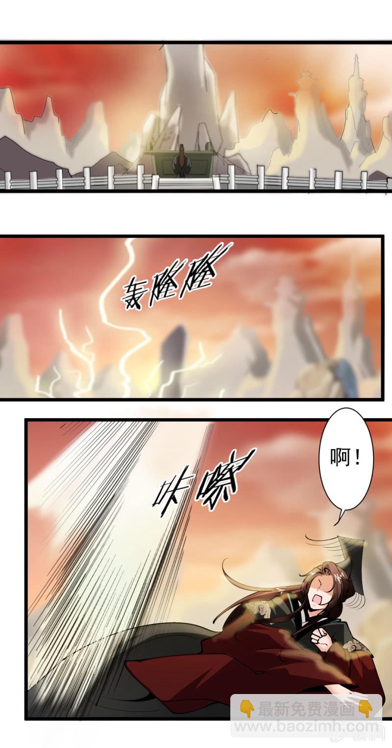 第一百五十九章-第159话